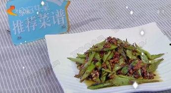香港橄榄菜爆料视频播放,揭秘幕后真相  第3张