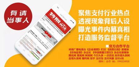 劲爆新闻爆料平台官网,揭秘最新热点事件，独家爆料一网打尽！  第3张