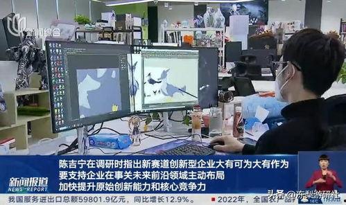 迪希雅详细爆料视频大全,详细爆料视频大全解析  第2张