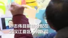 武汉吃饭爆料视频播放,揭秘热门爆料视频中的美食盛宴  第2张