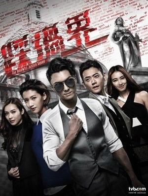 港剧在线观看,在线观看攻略，尽享经典剧集盛宴  第2张