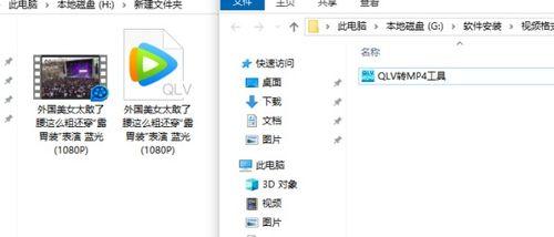 世锦赛语音爆料视频下载,精彩瞬间一网打尽  第3张
