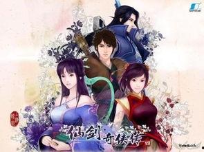 龙公子爆料盈公主的视频,盈公主视频背后的惊人真相  第2张