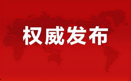 阿济哥最新爆料消息,揭秘娱乐圈最新劲爆内幕！  第3张
