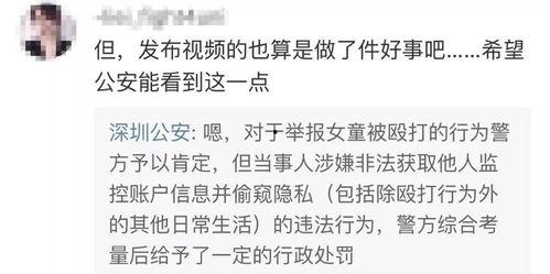 汪伦伦最新爆料视频,娱乐圈惊人内幕大曝光！  第3张