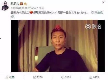 娱乐吃瓜八卦新闻网最新,明星恋情、新剧动态大揭秘! 第2张 娱乐吃瓜八卦新闻网最新,明星恋情、新剧动态大揭秘! 第2张