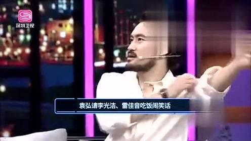 娱乐爆料最新永久完整版,揭秘娱乐圈不为人知的秘密与真相 第3张 娱乐爆料最新永久完整版,揭秘娱乐圈不为人知的秘密与真相 第3张