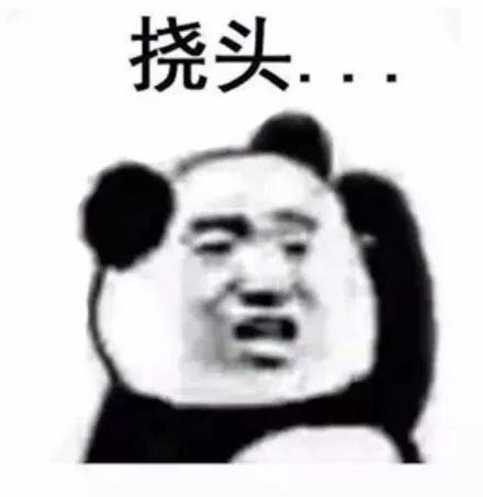 五星体育爆料最新消息今天,今日热点事件最新进展揭秘  第2张