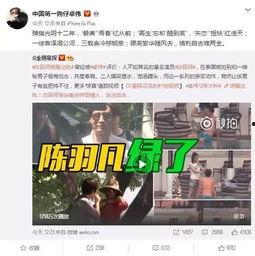 老姜爆料视频大全集,揭秘视频大全集背后的精彩瞬间  第3张