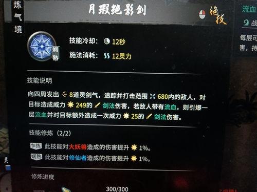 绝影之心爆料视频大全,揭秘爆料视频大全背后的精彩瞬间