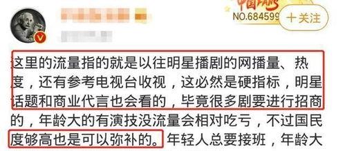 最新爆料彭小冉视频,揭秘背后惊人真相！