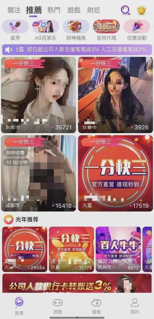 久久视频成人在线视频观看,成人在线视频观看的私密世界