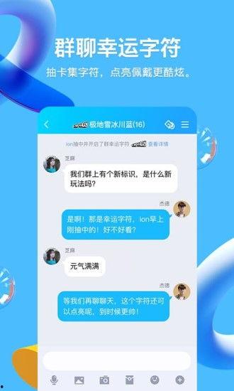 狗仔怎样爆料新闻视频下载,如何巧妙下载爆料新闻视频