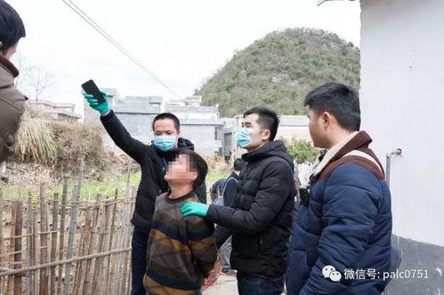 韶关乐昌爆料事件始末最新消息,最新进展与始末回顾  第3张